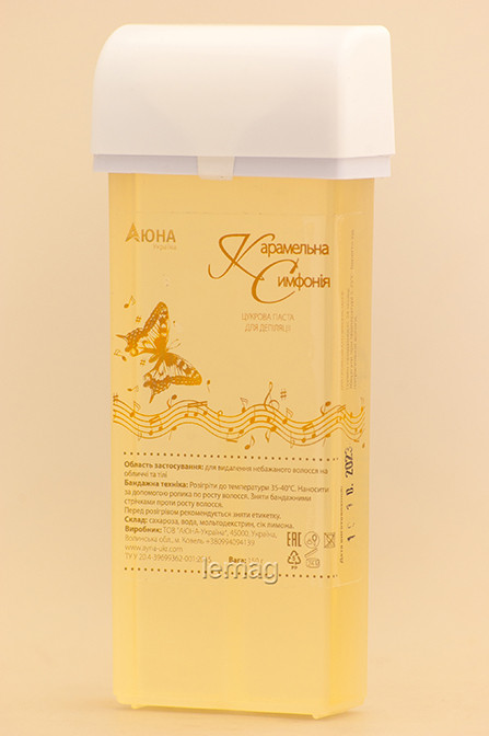 Карамельна симфонія Цукрова паста для епіляції в касеті Бандажна, 150 г, фото 1
