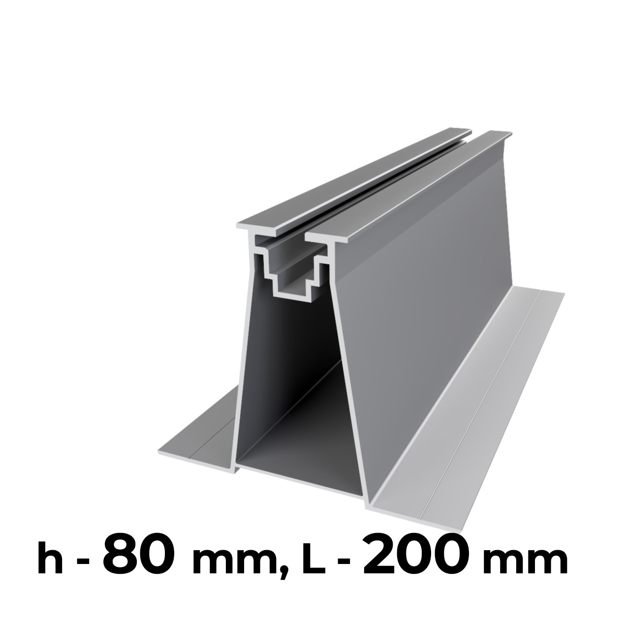 Блок довжиною 20см висота 80мм для безпрофільної системи кріплення сонячних панелей SPL-8