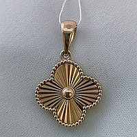 Золота підвіска з алмазним гравіюванням 585 проби