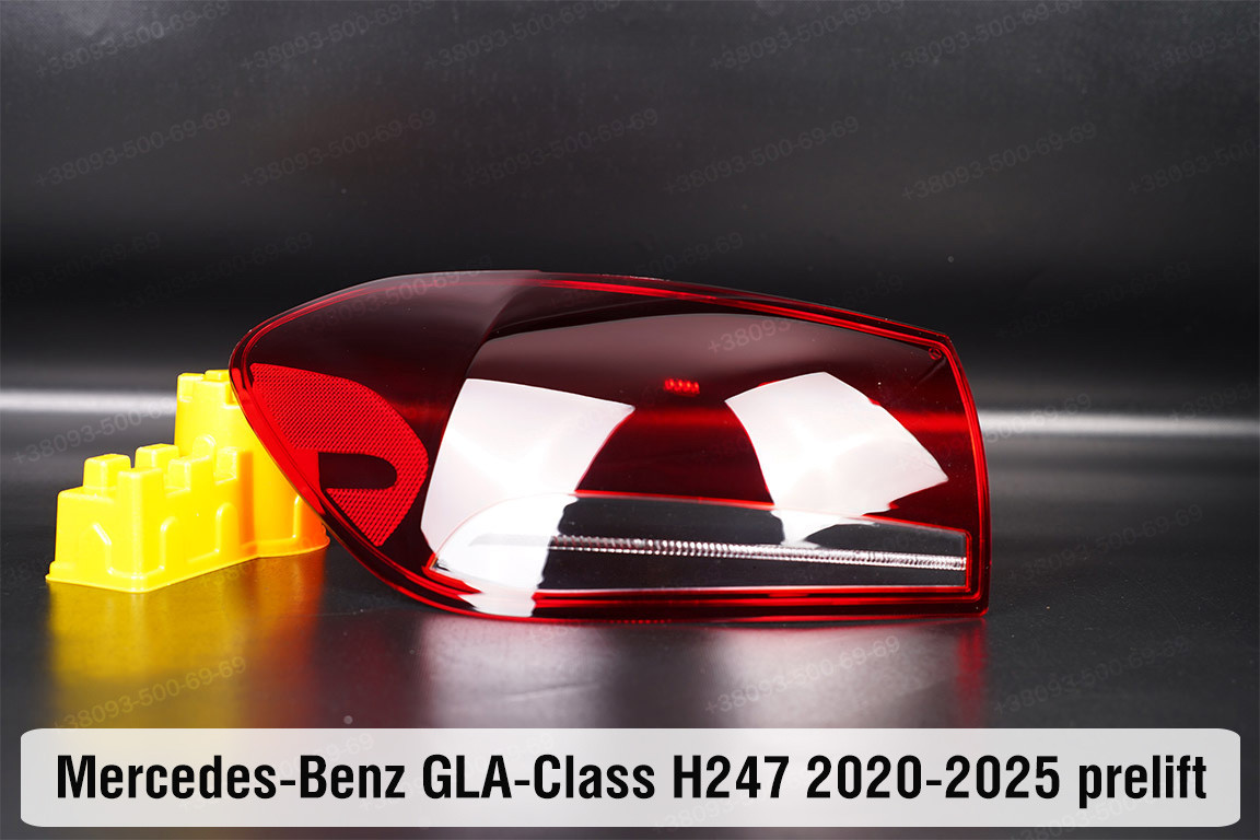 Скло заднього ліхтаря зовнішнє в крилі Mercedes-Benz GLA-Class H247 (2020-2025) дорест ліве, фото 1