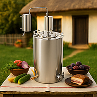 Дистиллятор бытовой классический "Самограй" 58 л тм БУДЬМО Крафт из пищевой нержавеющей стали