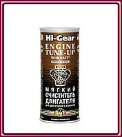 Hi-Gear Engine Tune-Up 444 мл с SMT2 (мягкая)
