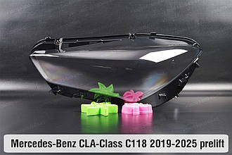 Скло фари Mercedes-Benz CLA-Class C118 (2019-2025) дорест ліве