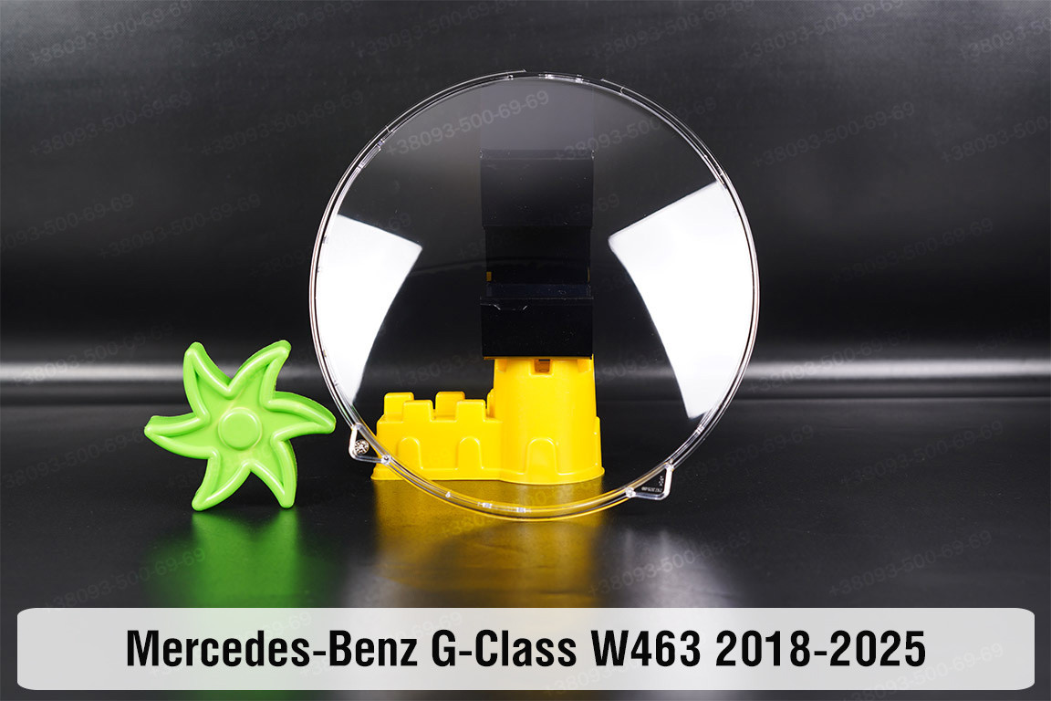 Скло фари Mercedes-Benz G-Class W463 (2018-2025) ліве, фото 1