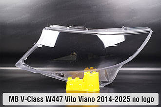 Скло фари Mercedes-Benz V-Class W447 Vito Viano no logo (2014-2025) ліве
