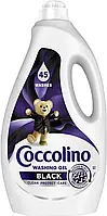Гель для прання чорних і темних речей Coccolino Black, 45 прань (1,8л.)