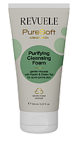 Пінка для вмивання обличчя Revuele очищуюча для жирної шкіри 150 мл