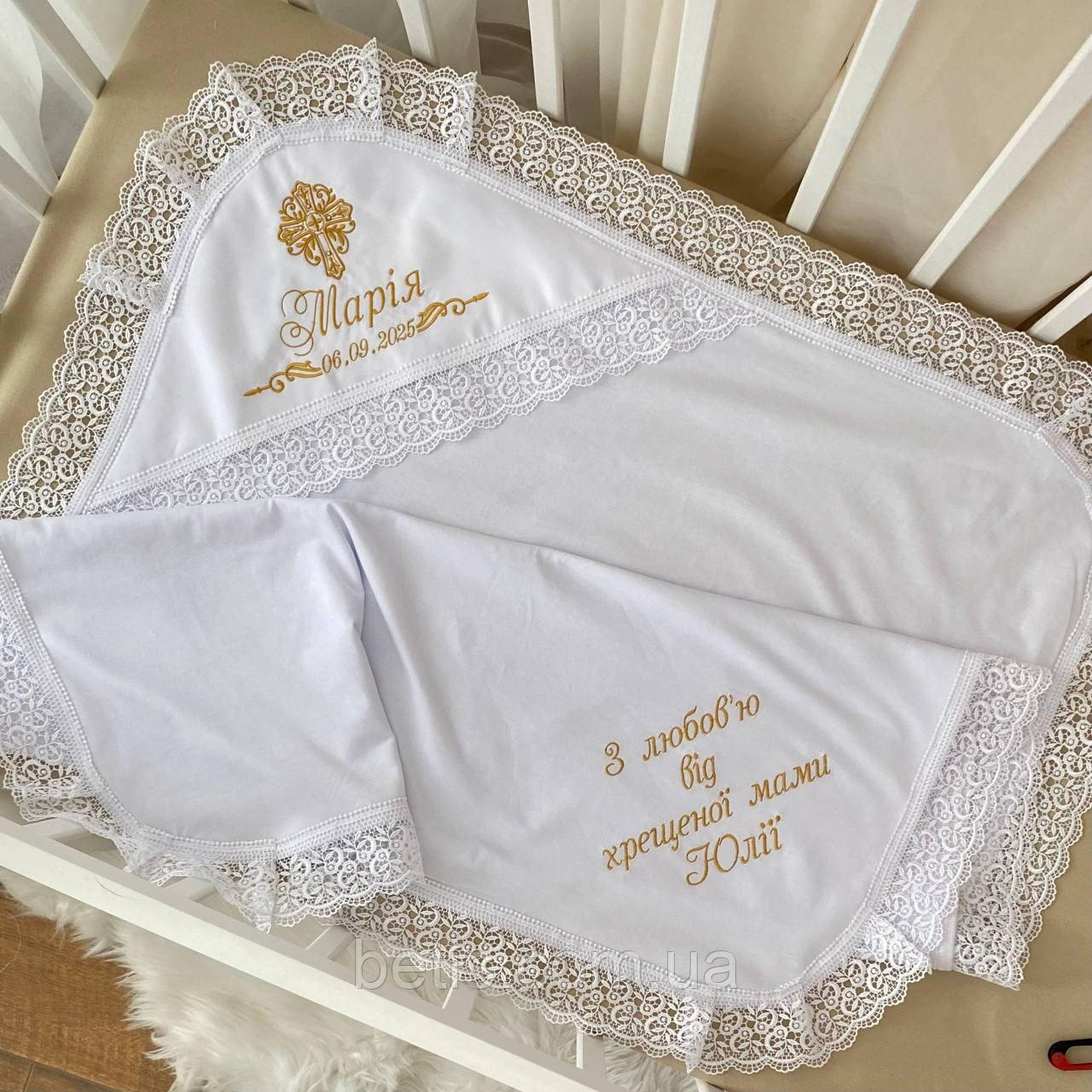 Крижма "Сонечко-5"