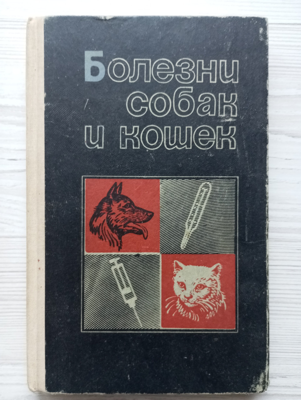 Product image preview