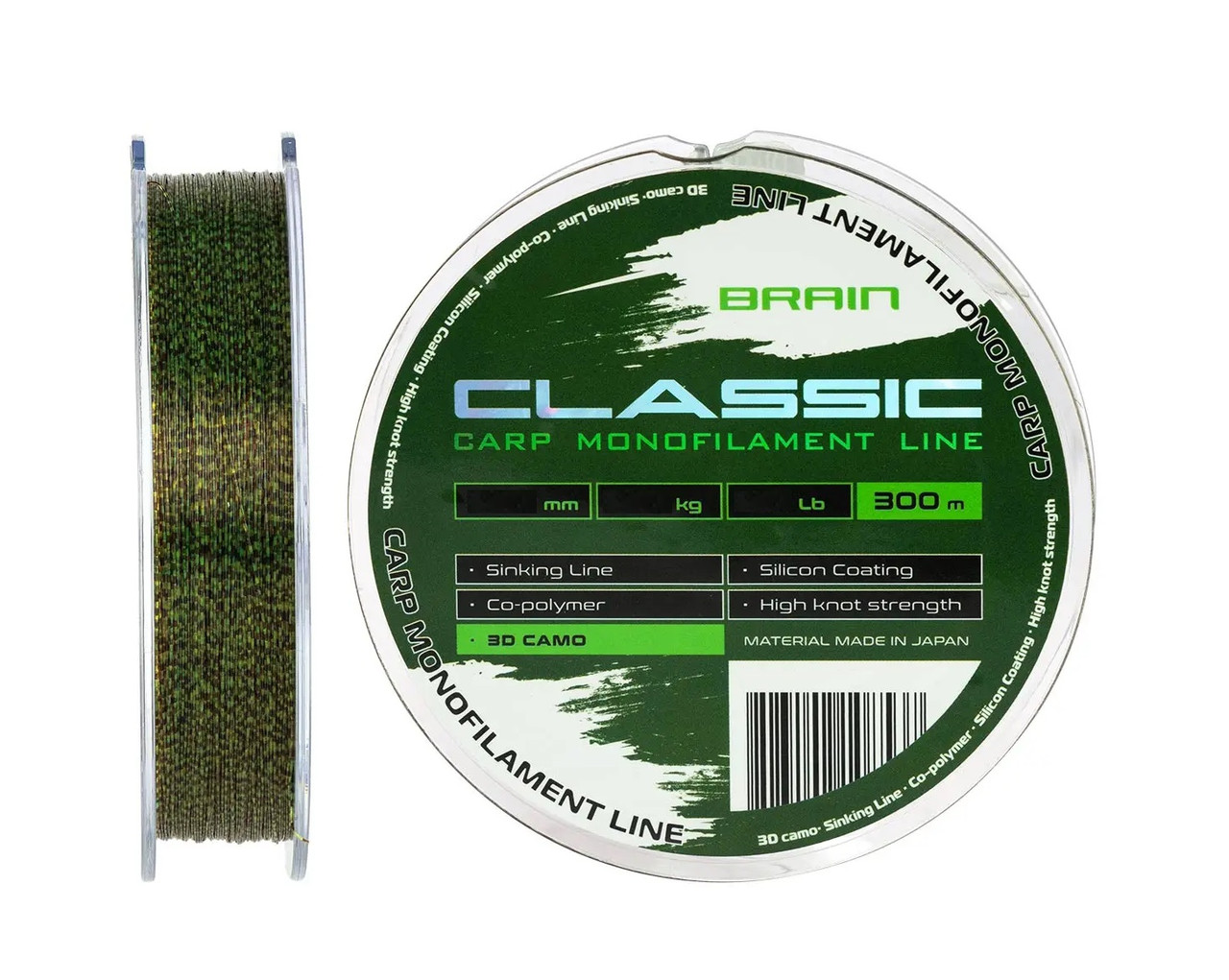 Волосінь 3D тонуча з силіконовим покриттям Brain Classic Carp Line Camo 300м 0,28мм