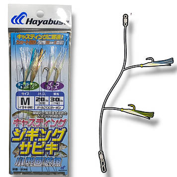 Самодур Hayabusa H 5360