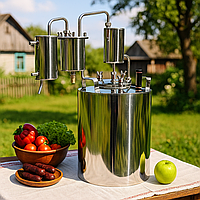 Аппарат-дистилятор "Самограй 2С" 22 л домашний в комплекте с холодильником и двумя сухопарниками тм БУДЬМО Крафт