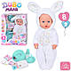 Лялька-Пупс інтерактивна, 42 см, 8 функцій, магнітна соска, горщик, пляшечка-звук - фото 1 - id-p1321377332
