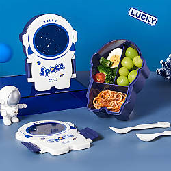 Ланч-бокс зі столовими приладами "Космонавт" / Ланч бокс / Контейнер для їжі / Судок для їжі
