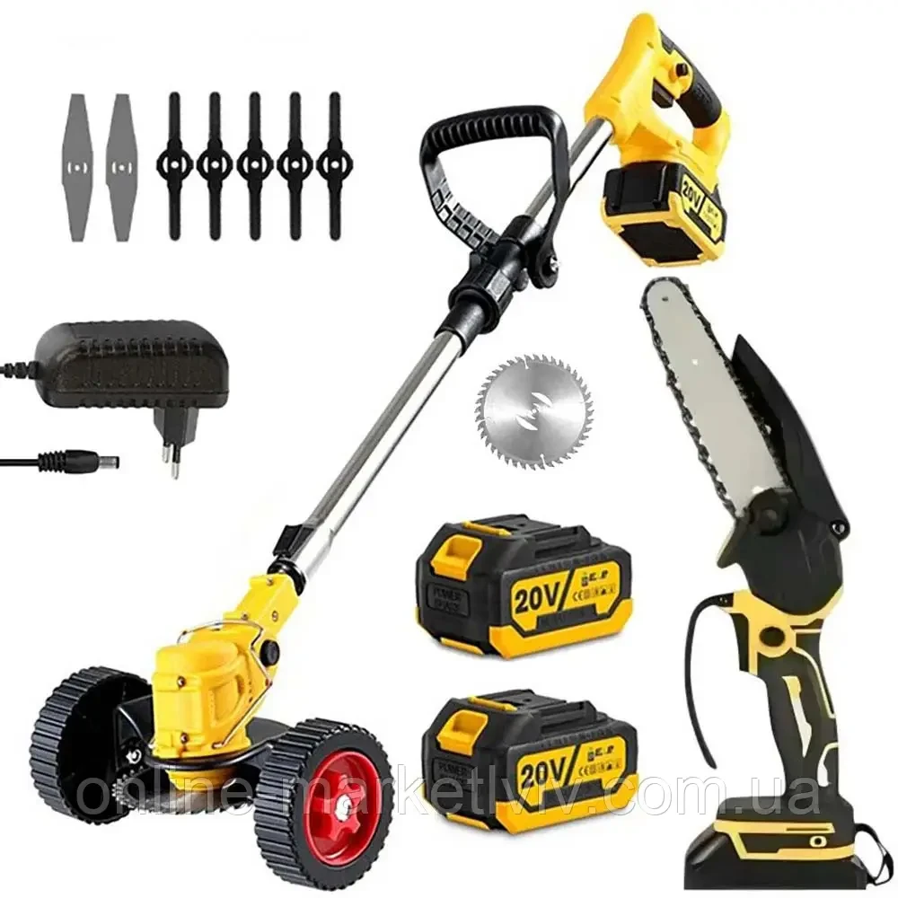 Набір акумуляторний для саду 2в1 + 2 АКБ 48V / Акумуляторний триммер + міні пила / Набір садового інструменту, фото 1