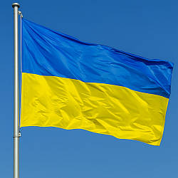 Великий прапор України 135х90см (габардин) / Український прапор тканинний / Державний прапор Український