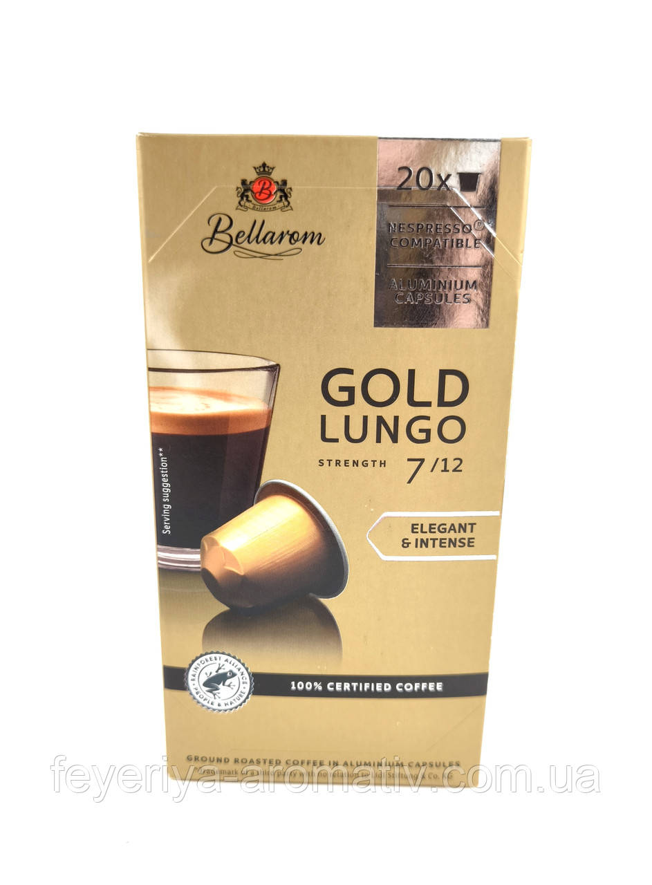 Кава в капсулах Bellarom Gold Lungo 20 шт.