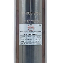 Насос заглибний свердловинний шнековий Powercraft 4S 1000-9750, фото 5