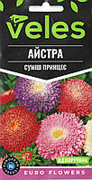 ТМ ВЕЛЕС Айстра Суміш принцес 0,3 г