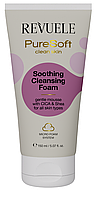 Пінка для вмивання обличчя Revuele заспокійлива 150 мл