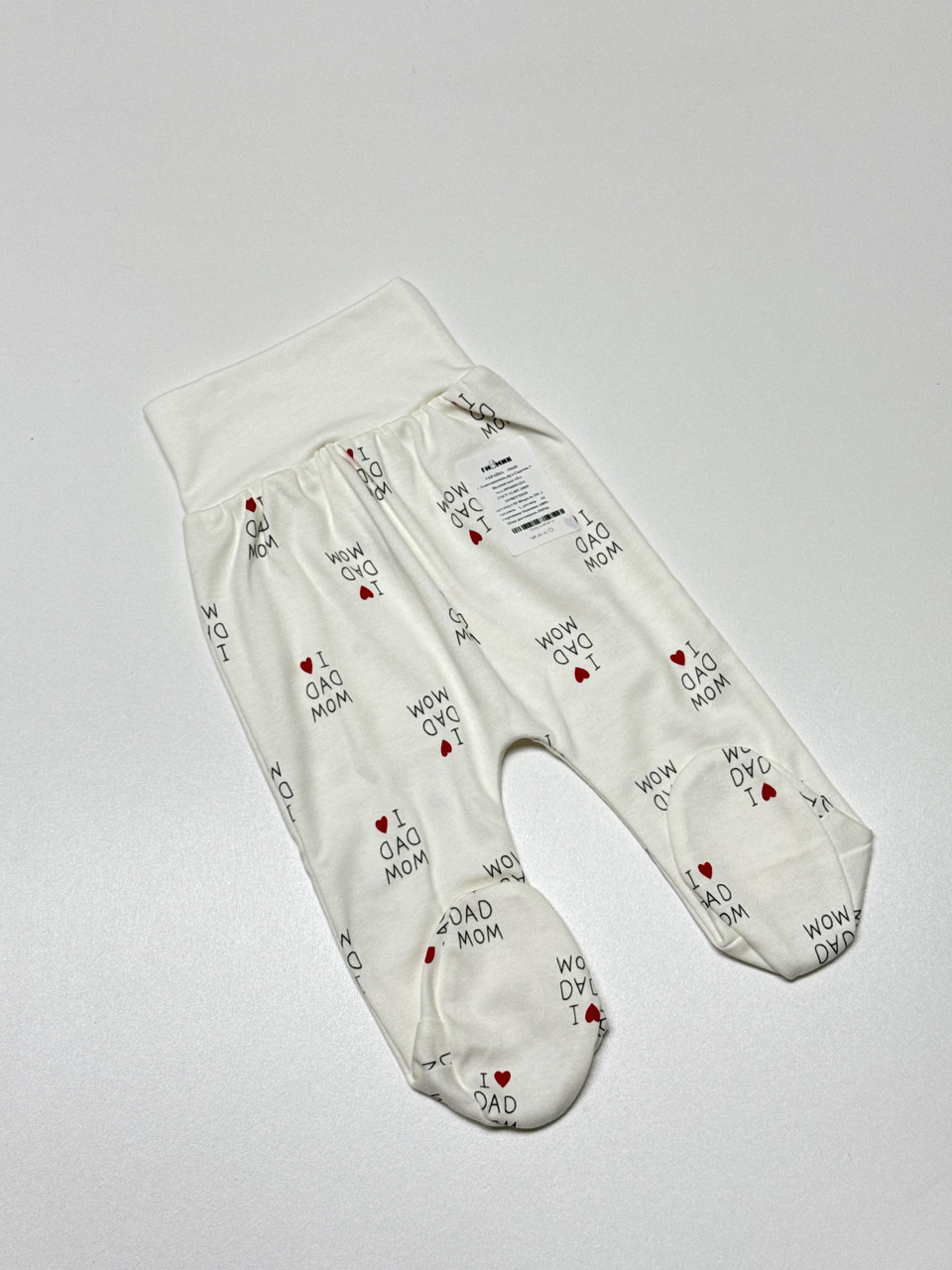 Повзунки на єврорезинці, в інтерлоці 62р, фото 1