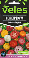 ТМ ВЕЛЕС Геліхрізум Зимовий букет 0,3 г