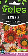 ТМ ВЕЛЕС Газанія Сонячне світло F1 0,2 г