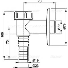 APS2 Сифон для пральної машинки зовнішній білий {100}
