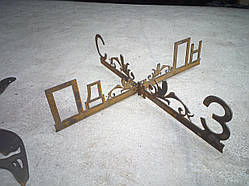 Сторони світу на флюгер, не оброблені, букви.