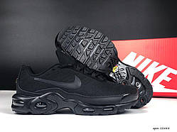 Чоловічі чорні спортивні кросівки Nike Air Max, чоловічі бігові кросівки, чоловіче спортивне взуття Найк