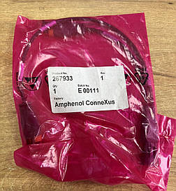 Датчик 267933 Vaderstad