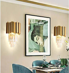 Настінний світильник RD-7737 big Модель E (триколірний світ) Модель L (білий світ)