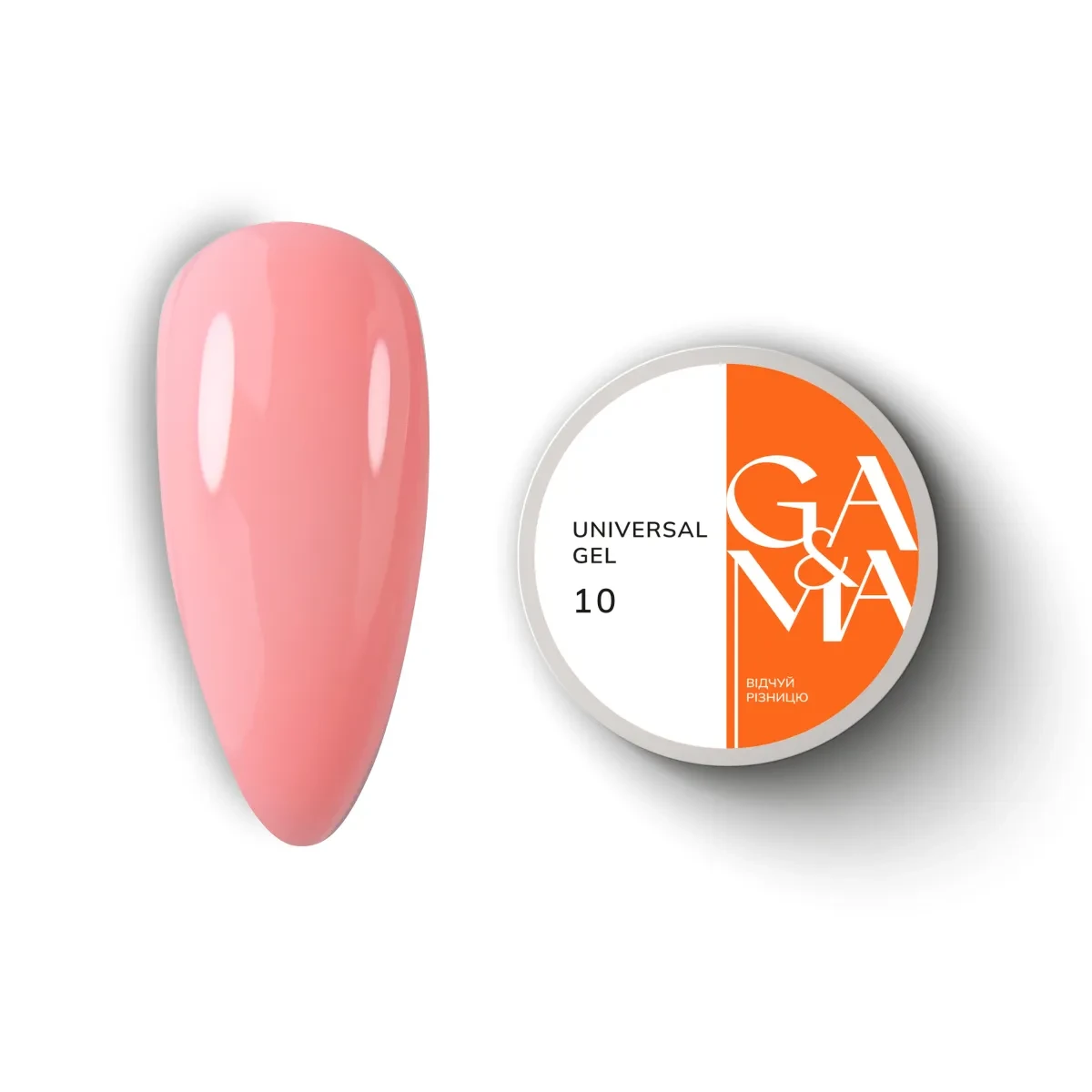 GA&MA Universal Gel 010 / Універсальний гель 010. 15 мл