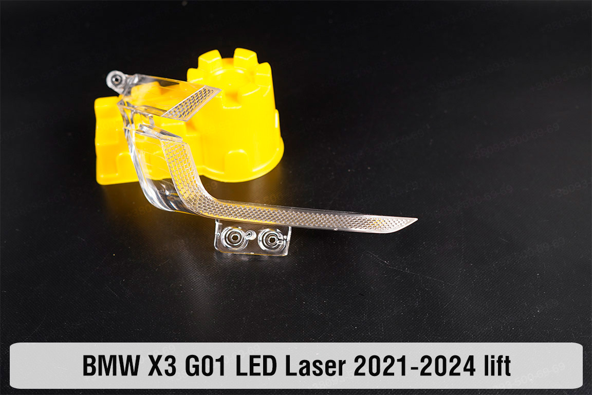 Блок світловода фари BMW X3 G01 LED Laser (2021-2024) рест малий внутрішній Icon Light 3D правий, фото 1