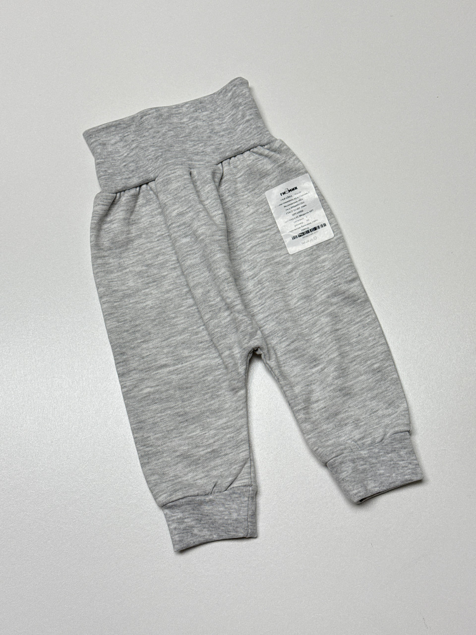 Штанці на манжетах з начосом 62р, фото 1