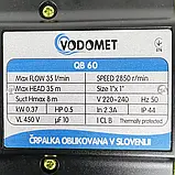 Насосна станція без бачка VODOMET QB60 Словенія Насос для підвищення тиску води міні станція на 3,5 атмосфери, фото 2