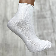 Жіночі літні шкарпетки без резинки з сіткою білі Medical Effect 12 пар, фото 3