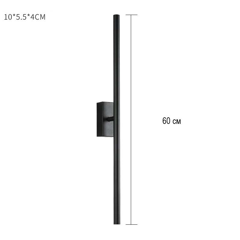 Настінний світильник. Модель RD-5790, фото 1