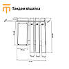 Вішалка Еверест Тандем з дзеркалом дуб сонома (DTM-2650), фото 2