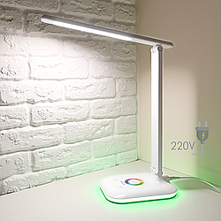 Світлодіодний настільний LED світильник DE1729 ARD 9W Ardero (Feron) 2700К-6500K 450Lm білий з RGB підсвіткою