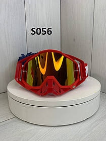 Кроссові-ендуро окуляри