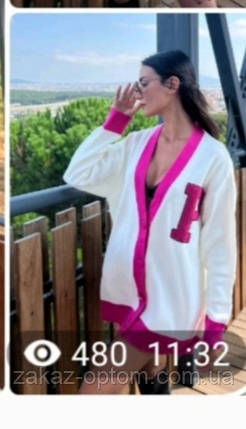 Кофта жіноча в'язка оптом (44-52) Туреччина-139800, фото 1