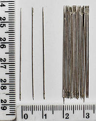 Голка бісерна No13 ( Японія) 45 мм