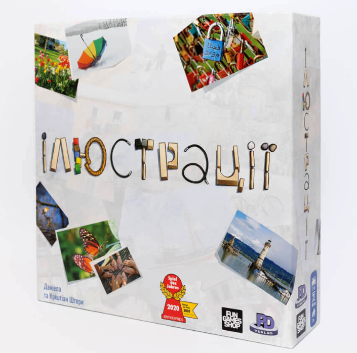 Настільна гра "Ілюстрації" - швидка сімейна гра з дуже простими правилами