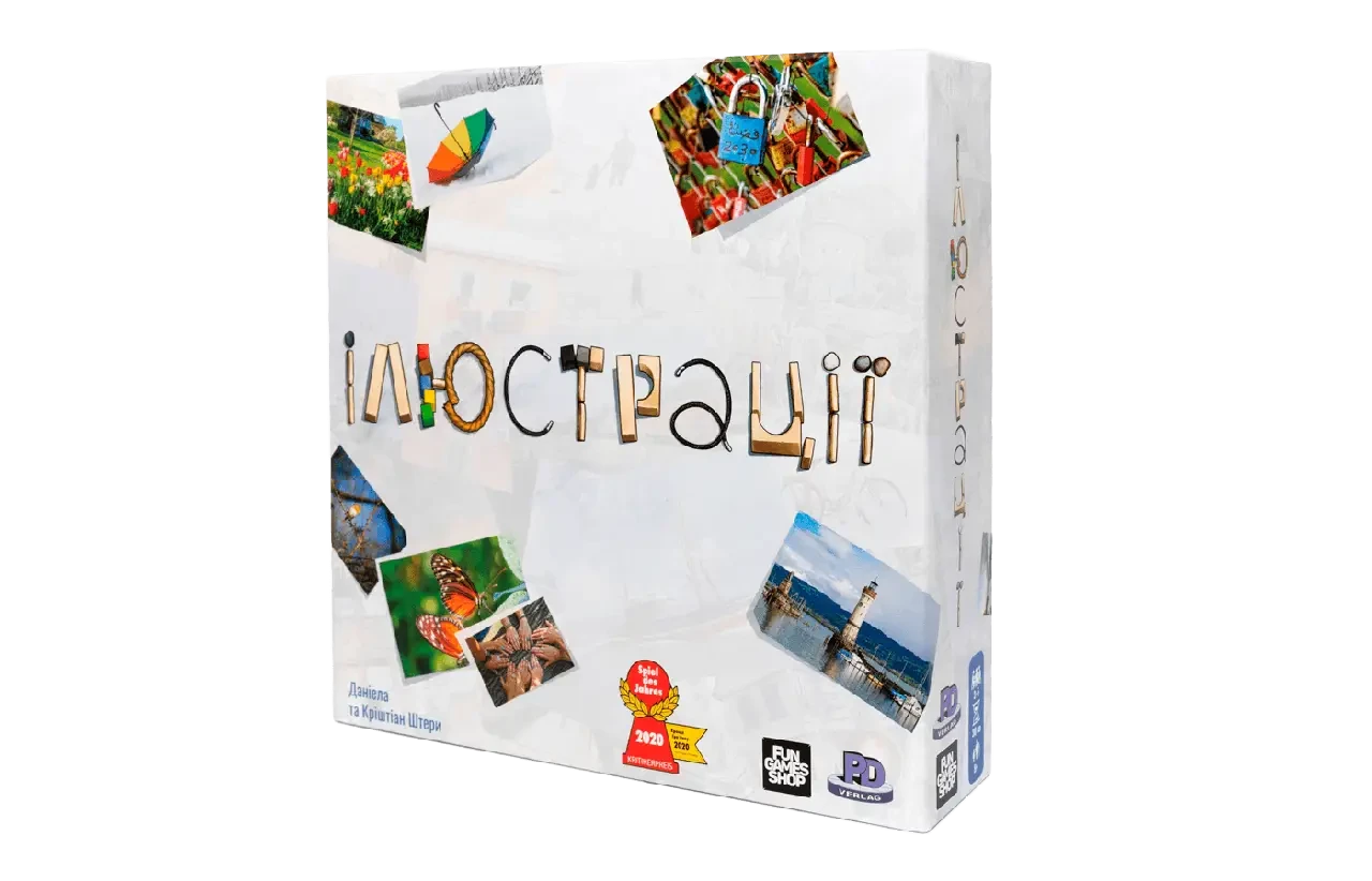 Настільна гра "Ілюстрації" (Pictures)