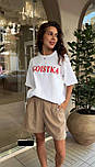 Жіноча бавовняна футболка вільного фасону з написом EGOISTKA (р. 42-46) 16171317, фото 2