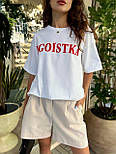 Жіноча бавовняна футболка вільного фасону з написом EGOISTKA (р. 42-46) 16171317, фото 7