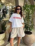 Жіноча бавовняна футболка вільного фасону з написом EGOISTKA (р. 42-46) 16171317, фото 8