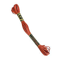 Муліне AIRO №918