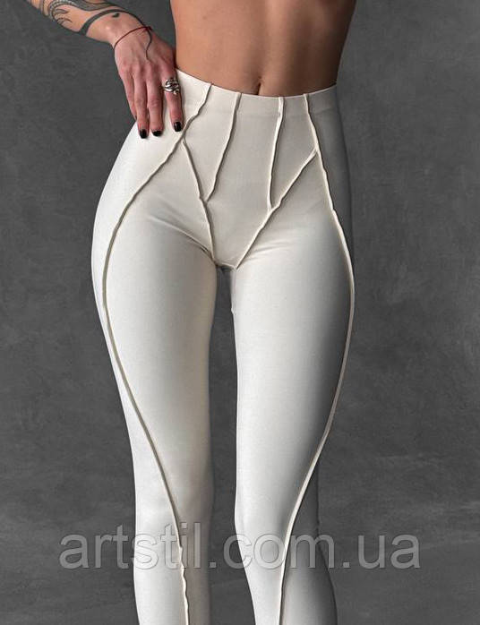 Бежеві легінси для тренувань з швами на зовні, лосіни з імітацією білизни, фото 1